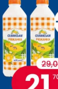 SELIANSKII Lapte covăsit 4% 850 gr