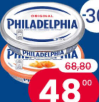 Philadelphia крем-сыр классический /с лососем/милка 175 г