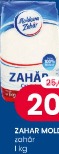 ZAHAR MOLDOVA сахар 1 кг