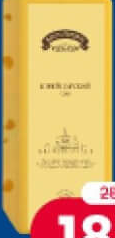 Брест-Литовск сыр полутвердый, швейцарский, кг