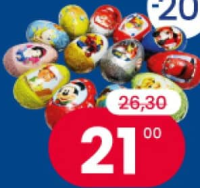 ZAINI шоколадные яйца в ассортименте 20 г