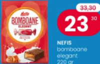 NEFIS конфеты elegant 220 г