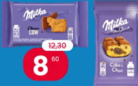 MILKA печенье Choco Cow / бисквит с шоколадом 35-40 г