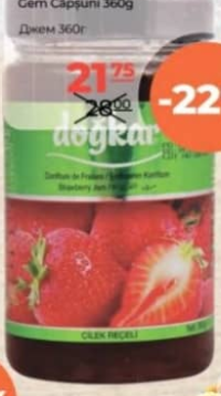 DOGKAR Джем из клубники 360г