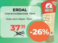 ERDAL Cremă încălțăminte 75ml