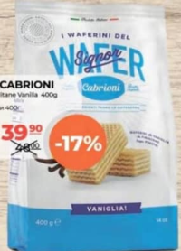 Вафли Cabrioni ваниль 400г