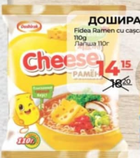 Доширак Лапша Рамэн с сыром 110г