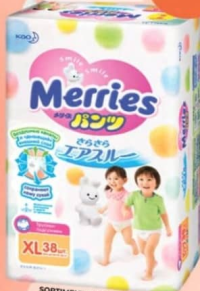 Merries Chiloței pentru copii BIG Nr.38 1 buc.