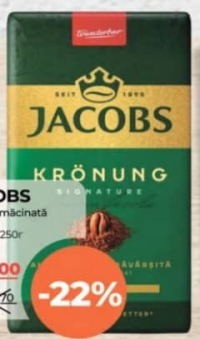 Jacobs Кофе молотый Kronung 250г