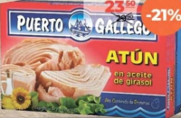 Puerto Gallego Тунец 240г