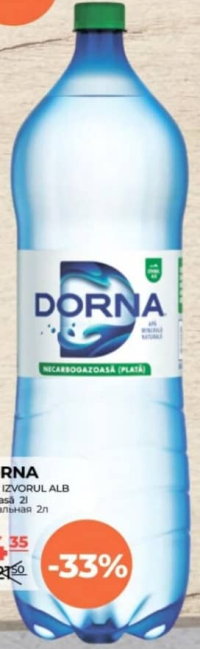 DORNA Вода минеральная 2л
