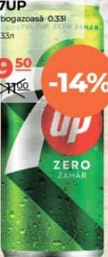 7UP Газированный напиток Без сахара 0.33л