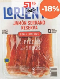 Лориенте Хамон сыровяленый Серрано 100г