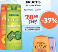 Fructis Шампунь 400мл