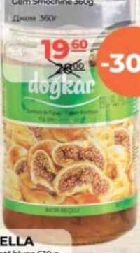 DOGKAR Джем из инжира 360г