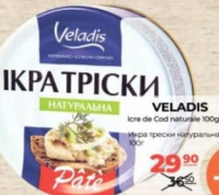 Veladis Icre de Cod naturale 100g