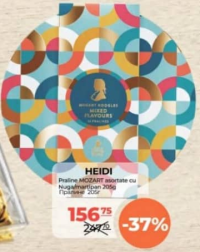 HEIDI Пралине МОЦАРТ ассорти с нугой/марципаном 205г