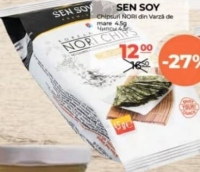 SEN SOY Чипсы НОРИ из морской капусты 4.5г