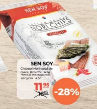 SEN SOY Чипсы НОРИ из морской капусты Кимчи 4.5г
