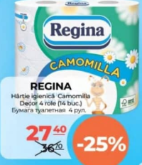 Regina Hârtie igienică Camomilla Decor 4 role (14 buc.)