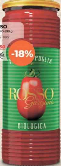 Rosso Пюре томатное 690г