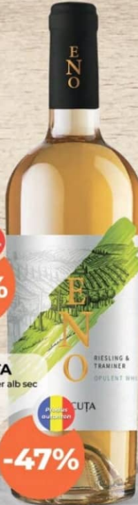 Salcuta Eno Вино Рислинг/Траминер белое сухое 0.75л