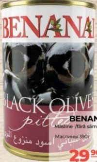 Benanai Măsline fără sâmburi 390g