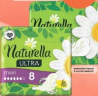 NATURELLA Прокладки Ultra Normal 10шт