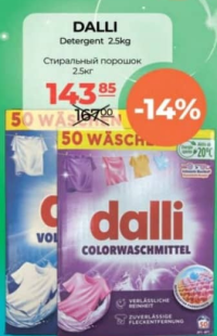 DALLI Detergent Color 2.5kg
