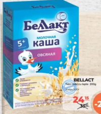 Bellact Овсяная каша с молоком 200г