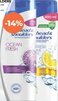 Head & Shoulders Șampon 400 ml