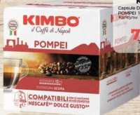 Kimbo Капсулы Dolce Gusto Pompei 16 шт.