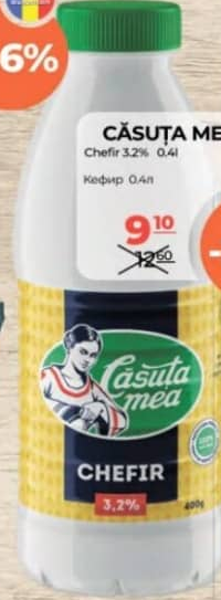 Căsuța Mea Chefir 3.2% 0.4l