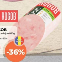 Рогоб Ветчина свиная К завтраку 850г