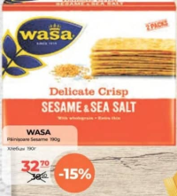 WASA Хлебцы кунжутные 190г