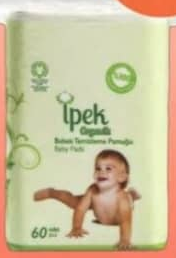 Ipek Ватные Палочки Детские 60 шт.