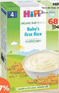 HiPP Рисовая каша 200г