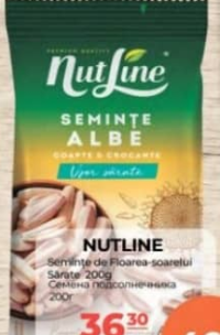 Nutline Семена подсолнечника соленые 200г