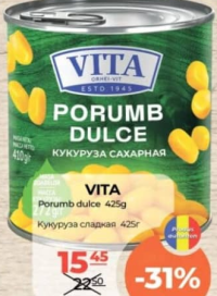 Vita Porumb dulce 425g