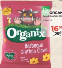 Organix Снек Gruffalo BBQ 15г
