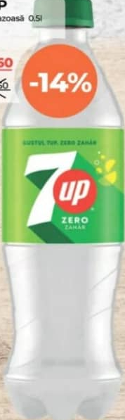 7UP Газированный напиток 0.5л