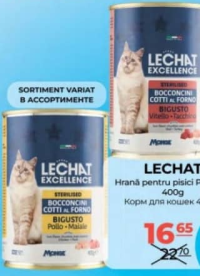 Lechat Excellence Корм для кошек 400г