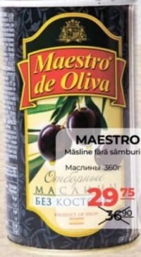 Maestro de Oliva Măsline fără sâmburi 360g
