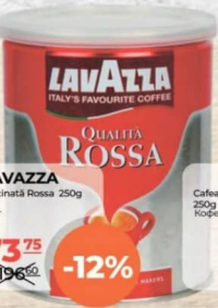 Lavazza Кофе молотый Rossa 250г
