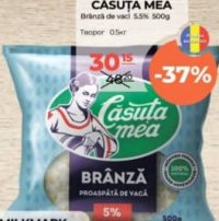 Căsuța Mea Brânză de vaci 5.5% 500g