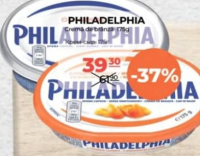 Philadelphia Крем-сыр 175г