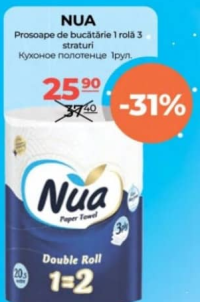 Nua Prosoape de bucătărie 1 rolă 3 straturi