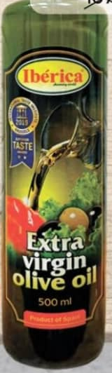 Iberica Оливковое масло EXTRA 0.5л