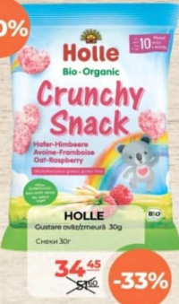 Holle Овсяно-малиновый снек 30г