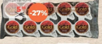 Zott Cremă pentru cafea GOLD 10x7.5g